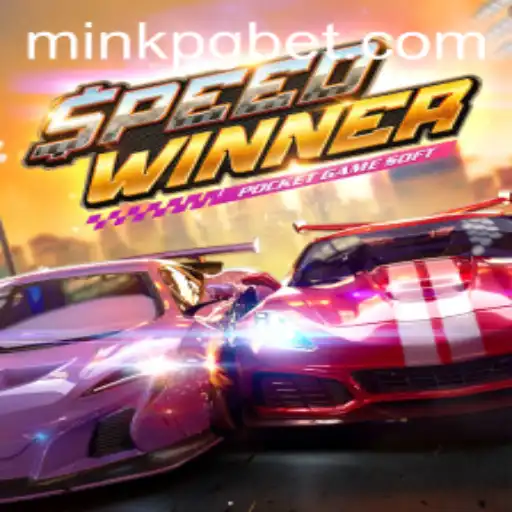 Adventure Awaits: Dive into the World of SpeedWinner